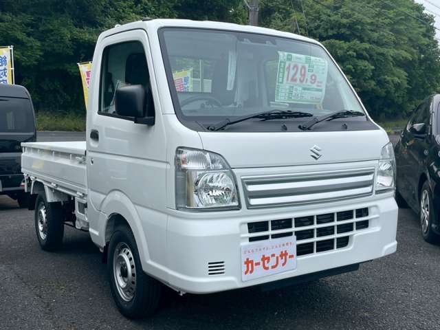 自社ホームページもご覧ください。お得な情報を随時掲載中！　ここにアクセスください → https://www.acmori.co.jp/stock/