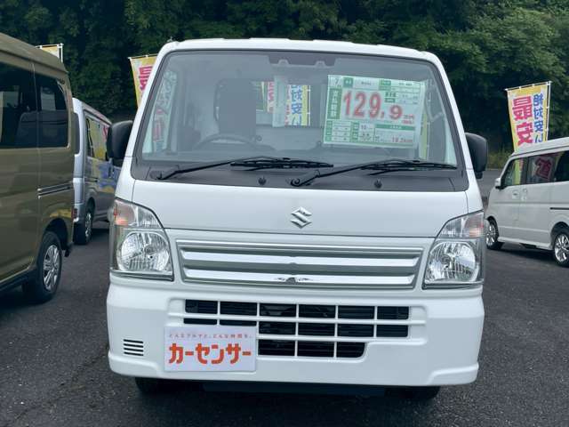 三重県　伊賀市・名張市にオートモール3店舗展開中。販売から買い取り、車検整備、板金塗装までお車のことならお任せください！