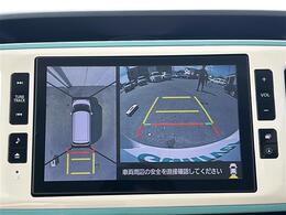 【パノラミックビューモニター】自車周辺をぐるりと俯瞰できるカメラで危険を察知。上空からの映像で自動車や障害物の位置が詳細に確認できるので、狭い駐車場でも安心して駐車できますね。
