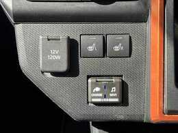 現在お乗りの大切な愛車の査定もお気軽にご相談下さい♪もちろん無料でございます★