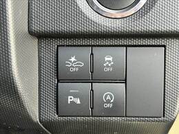 全車鑑定書付き！気になる傷、匂い、状態などありのままのコンディションを正直に公開させて頂きます★査定資格を保持したスタッフが各支社に常駐★