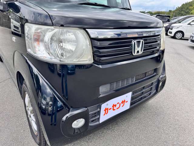 全国登録代行 20,000円で承っております☆