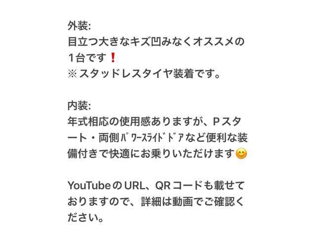 YouTubeにて動画をご覧いただけます【https://www.youtube.com/watch?v=gm-7LWQbvzc】