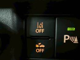 【レーンアシスト】車線を逸脱しそうになった場合に、ドライバーに警告を発したり、ステアリング操作をアシストしてくれます！