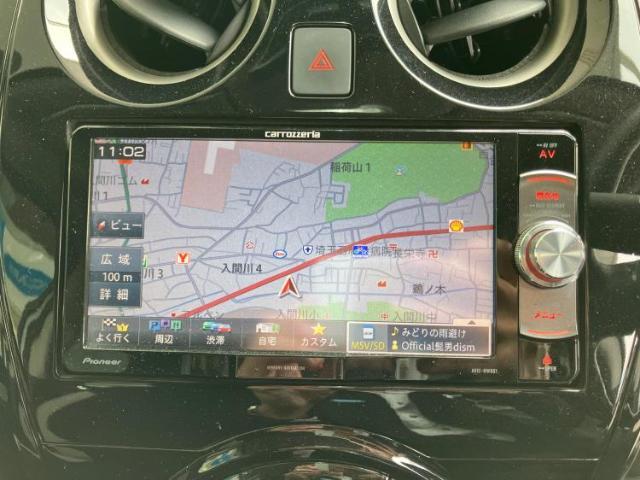 今の愛車いくらで売れるの？他社で査定して思ったより安くてショック・・・そんなお客様！是非一度WECARSの下取価格をご覧ください！お客様ができるだけお得にお乗り換えできるよう精一杯頑張ります！