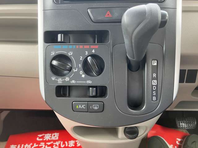 自動車保険もお任せください！損保ジャパン・東京海上の代理店です！有資格者のスタッフがお客様に合った保険プランをご提案いたします。万が一の時も当店へご相談ください！トータルサポートさせていただきます。