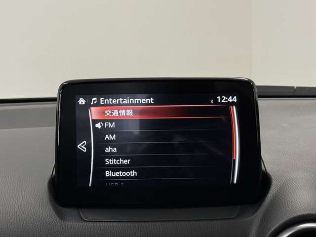 【メーカー認定の品質】本当におすすめできる品質を保持した、マツダ車のみに与えられる 「マツダ認定U-Car」。マツダ車のプロが責任をもって整備し、安心の保証をお付けしてご提供する中古車です。