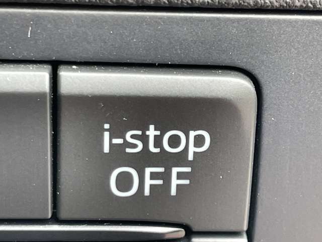 ◆【アイ・ストップ（i-stop）】信号待ちや渋滞などで車両を停止させたとき、自動でエンジンを停止・再始動させて、燃費向上・排気ガスの低減・アイドリング騒音低下に貢献します！