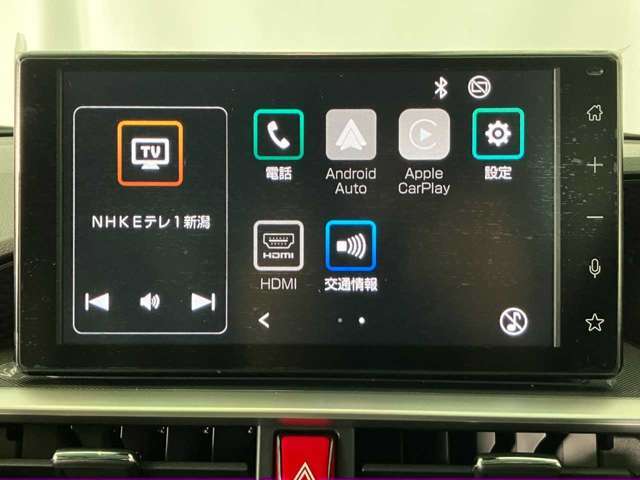 【ディスプレイオーディオ】Bluetooth接続などの機能を装備★
