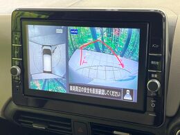 【アラウンドビューモニター】専用のカメラにより、上から見下ろしたような視点で360度クルマの周囲を確認することができます☆死角部分も確認しやすく、狭い場所での切り返しや駐車もスムーズに行えます。