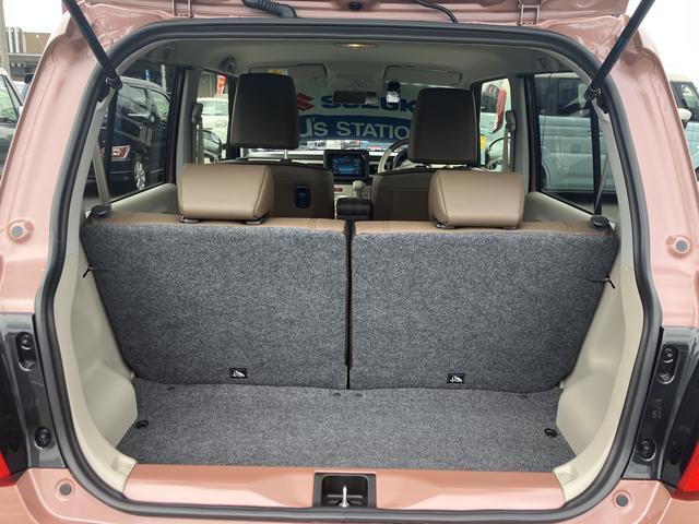 荷室の写真です。