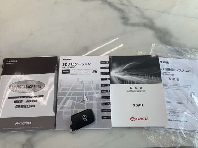 ☆トヨタ純正10インチナビ☆バックモニター☆Bluetooth☆CD/DVD☆フルセグTV☆ETC☆フリップダウンモニター☆トヨタセーフティーセンス☆シートヒーター☆両側パワースライド☆7人乗り
