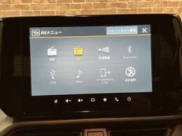■POINT■弊社のスタッフがお客様にあった車をご提案させていただきます！