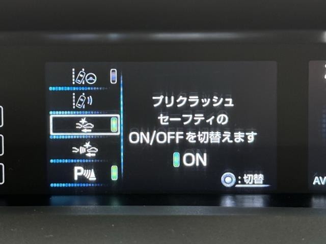 先進の安全装備ついてます。詳しい装備内容、仕様等につきましてはスタッフにお問合せ下さい。