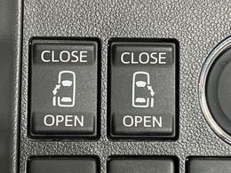 【両側パワースライドドア】スマートキーや運転席のスイッチで後席両側スライドドアの開閉が可能♪電動だから力を入れてドアを開ける必要が無く、小さなお子様でも簡単に開け閉めでき快適です♪