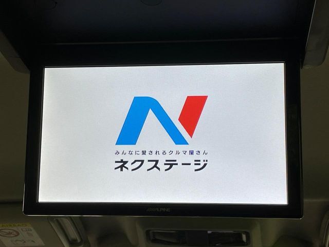 【フリップダウンモニター】大画面モニターで後席でもエンタメをお楽しみいただけます。小さなお子様にも大人気の装備です♪