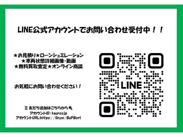 【エアコンリフレッシュパック】光ギンテックで車内全体の抗菌・消臭エアコンのニオイ・花粉・カビ対策に！フィルター交換＆内部の防カビ＆抗菌で車内を清潔に！