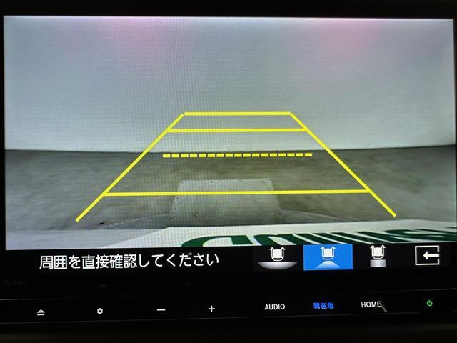 【カーナビ】ナビ利用時のマップ表示は見やすく、いつものドライブがグッと楽しくなります！