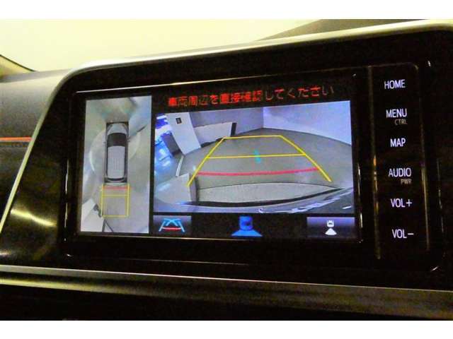 バックギアに入れると、このように後方が映し出されます！駐車の際とても安心！便利！最終確認はご自身の目と耳で必ず行ってください！