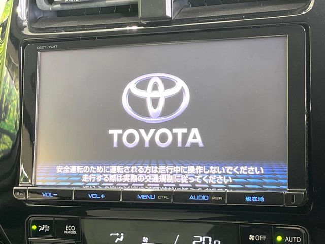 【純正9型ナビ】人気の純正ナビを装備。オーディオ機能も充実しており、Bluetooth接続すればお持ちのスマホやMP3プレイヤーの音楽を再生可能！毎日の運転がさらに楽しくなります！！