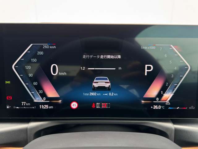 車両の詳細、ご質問につきましては、弊社営業スタッフまでお気軽にご連絡下さいませ。遠方のお客様には実車の詳細画像送信も承ります。お客様からのお問合せをお待ち致しております。無料ダイヤル 0078-6002-028023