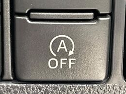 【アイドリングストップ】赤信号や渋滞で停車した際にエンジンを停止し、無駄な燃料の消費を抑えます。燃費向上や環境保護につなげる機能♪エンジンはブレーキを離せば再始動します。