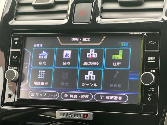 ご購入後の車検やメンテナンスもWECARSにお任せください！自社で整備から修理まで行っておりますので、ご納車後のアフターフォローもお任せください！