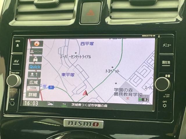 今の愛車いくらで売れるの？他社で査定して思ったより安くてショック・・・そんなお客様！是非一度WECARSの下取価格をご覧ください！お客様ができるだけお得にお乗り換えできるよう精一杯頑張ります！