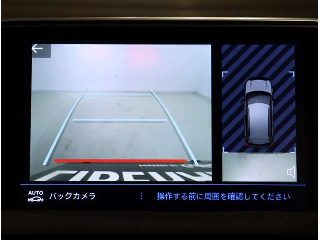 LIBERALAでは多種多様の車種をご用意させていただいております。お客様がご納得いくまで、そのお車の持つ特性を五感すべてで感じ取っていただける場をご提供します。