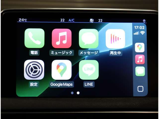 ご遠方の場合でも、下取り車両の金額を概算でお出しすることは可能でございます。車検証をお手元に、走行距離をご確認の上お問い合わせくださいませ。