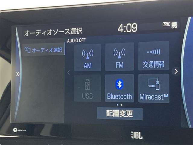 ブルートゥースに接続することにより、スマホに入ったお気に入りの音楽を車内で楽しむことができます♪あると本当に便利な機能になっています！