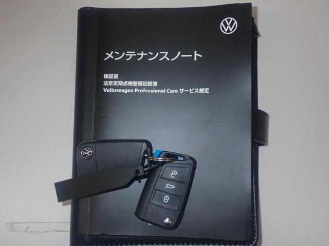 ★メンテナンスノートスペアキー全てそろっています。認定中古車保証付き！安心してカーライフをお楽しみください