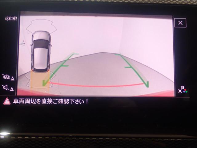 バックモニター搭載で車庫入れ安心！バック中の死角部分がモニターに映し出されるので安全性アップ！！
