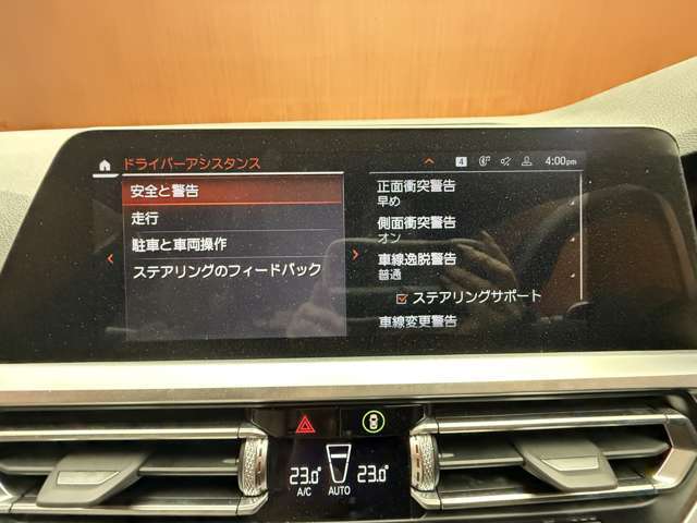 輸入車ディーラー採用のドライブレコーダーも選べます。万が一の事故の際のお守りとしていかがでしょうか？その他様々なオプションをご用意しております。