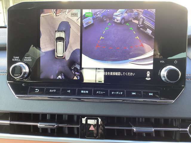 マルチアラウンドモニター（全周囲カメラ）装備☆真上から見下ろしているような映像で駐車をサポートします♪ステアリングガイドライン表示機能付き！