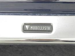 【モデリスタ（MODELLISTA）】メーカーオプションのトヨタの純正エアロ（ドレスアップパーツ）が装着されています！スポーティでエモーショナルな外観をお楽しみください。