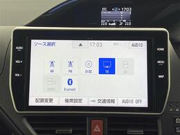 【純正10型ナビ】専用設計で車内の雰囲気にマッチ！ナビ利用時のマップ表示は見やすく、いつものドライブがグッと楽しくなります！