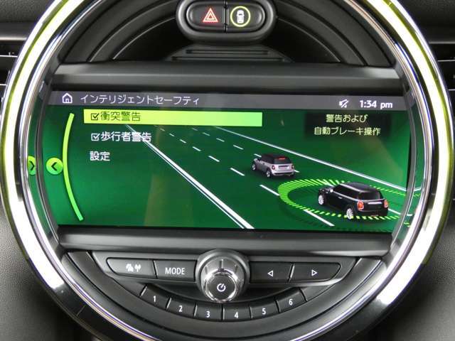 衝突被害軽減ブレーキ搭載！衝突の可能性がある場合、警告音が鳴り、ブレーキが作動します！