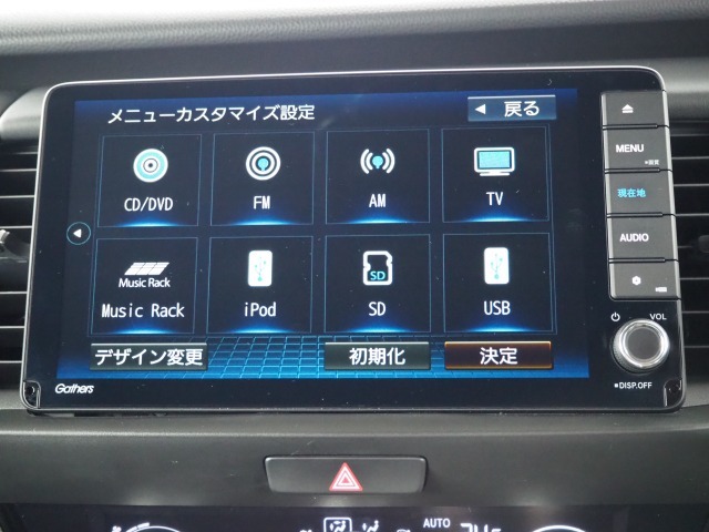 純正ナビ　VXU-205FTi　2018年　フルセグ　Bluetooth　USB　WFM　サウンドコンテナ