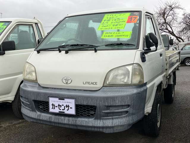 車検、整備、鈑金から買取、販売までお車のことならトータル的にサポートしていますのでお客様には幅広いニーズで対応します！