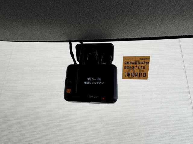 掲載のお写真では物足りない方、もっと詳しいお写真がほしい方はスタッフまでお声掛けください。