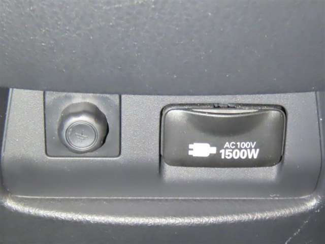 AC100V1500Wコンセントを装備しております。