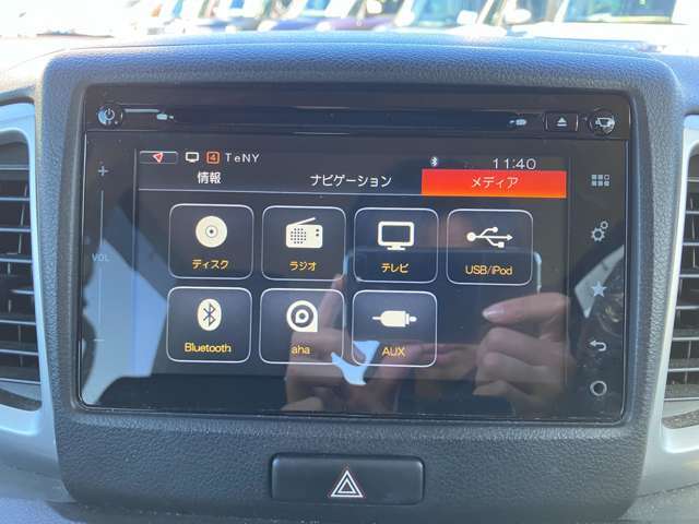 【ポケットカーズが選ばれるワケ】☆☆　保険　☆☆　保険専門のスタッフがお店に在中。もしもの時のサポートや事故対応しています！
