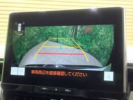 【バックカメラ】駐車時に後方がリアルタイム映像で確認できます。大型商業施設や立体駐車場での駐車時や、夜間のバック時に大活躍！運転スキルに関わらず、今や必須となった装備のひとつです！