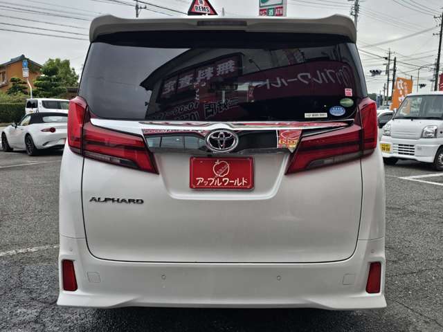 当社ではオークションよりお客様に希望車輌をご用意すことも可能です。お探しのお車が見つからない場合はお気軽にスタッフまでお尋ね下さい！