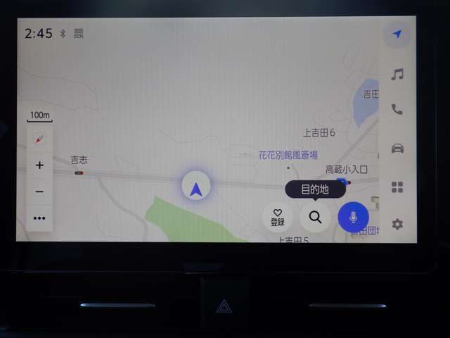 【遠方への納車も豊富な実績がありますのでお任せください。全国どこでも納車可能です。詳しくはスタッフまでお尋ねください。】