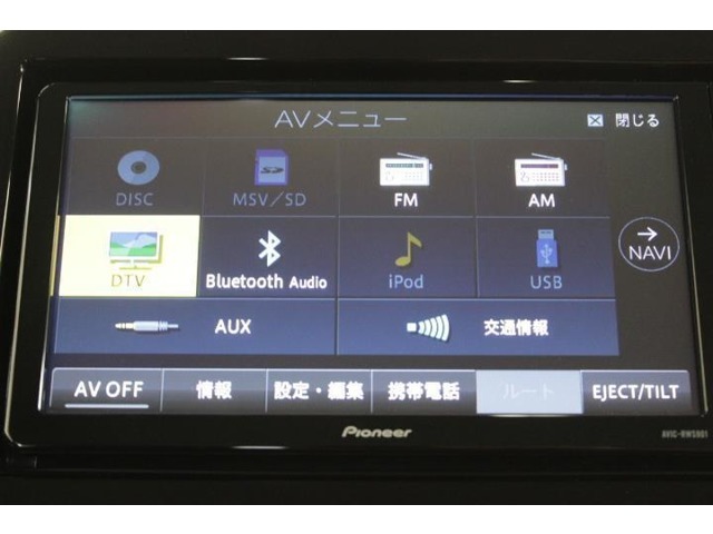 CDDVD、SD、AMFMラジオ、TV、BT、iPod、USB