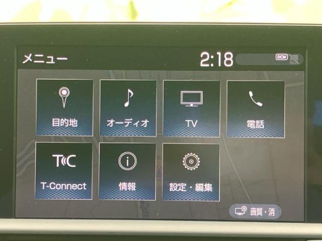 分割でのお支払いをご検討のお客様！まずはお見積りだけでも是非お問い合わせください！お客様に最適なお支払いプランをご提案いたします！
