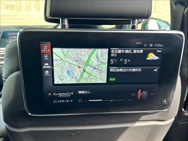 後席モニター装備で後部座席の方も快適なドライブをお楽しみいただけます！
