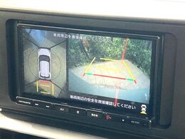 【パノラマモニター】専用のカメラにより、上から見下ろしたような視点で360度クルマの周囲を確認することができます☆死角部分も確認しやすく、狭い場所での切り返しや駐車もスムーズに行えます。